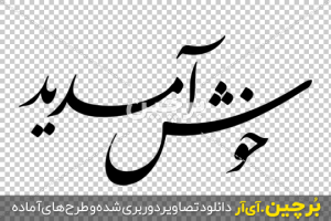 My Blog